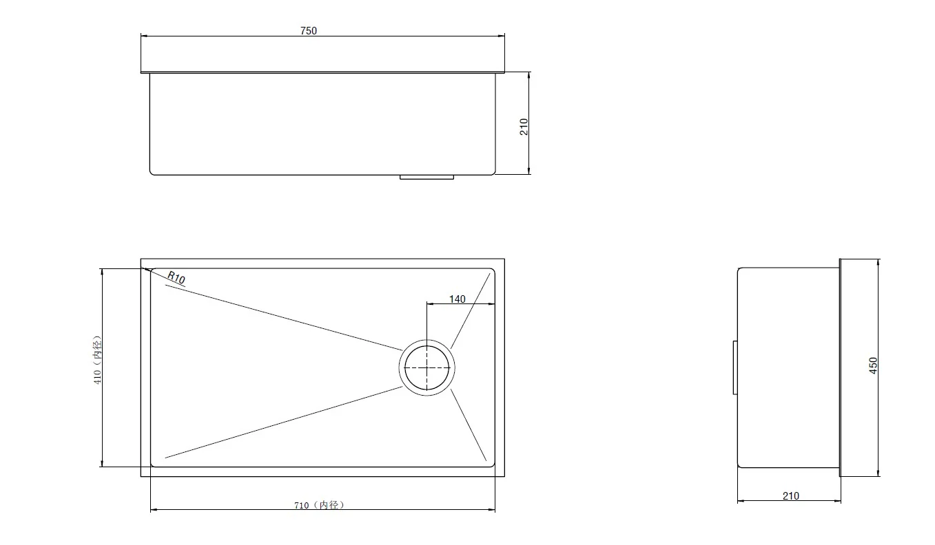 Amoza Large Sink - Image 2