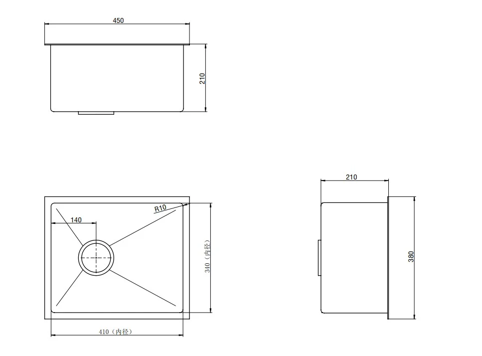 Amoza Small Sink - Image 2